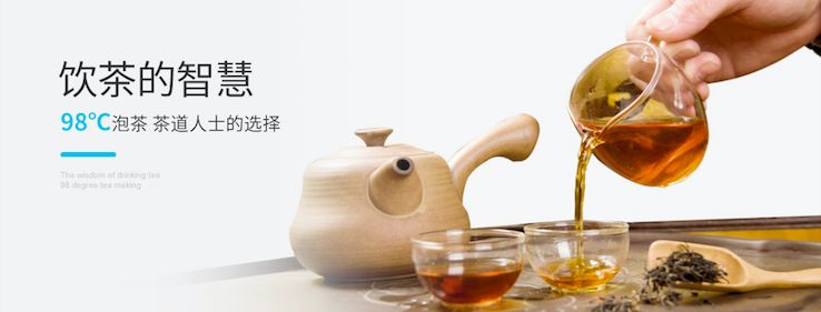 西屋即热饮水机温度,即热饮水机西屋推荐