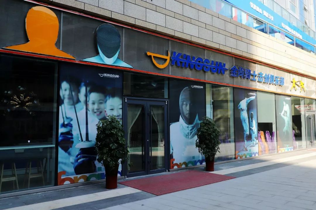 打卡中央活力区！刚开业的安泰MOKA商街，竟有这么多好玩的！