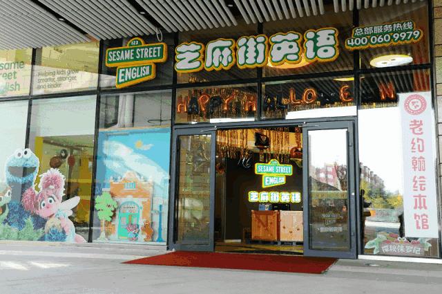 打卡中央活力区！刚开业的安泰MOKA商街，竟有这么多好玩的！