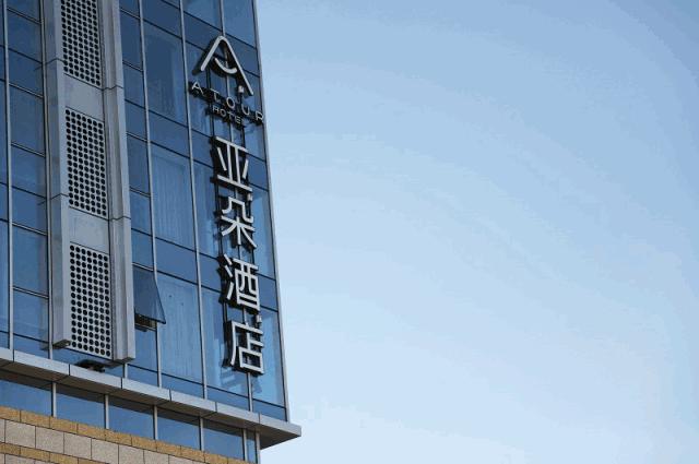 打卡中央活力区！刚开业的安泰MOKA商街，竟有这么多好玩的！