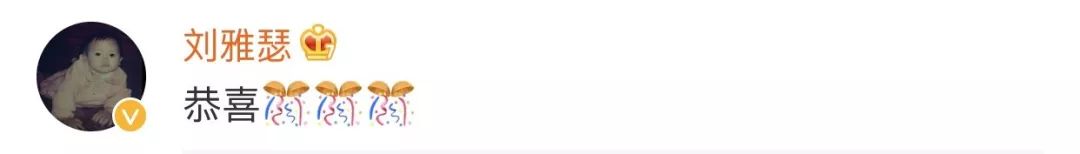 谢依霖讲水中分娩成功,谢依霖水中分娩要多久