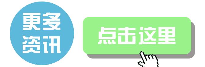 德阳奥校足球队u9,德阳奥校足球总决赛2011成绩