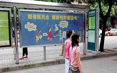 佛山市妇幼保健院今天最新消息,佛山妇幼保健院新院