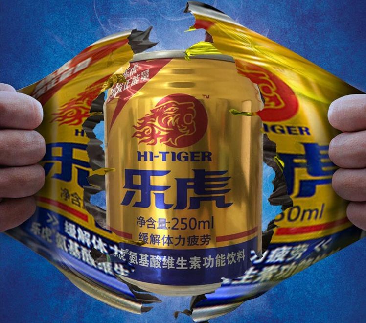 可怕的达利帝国！