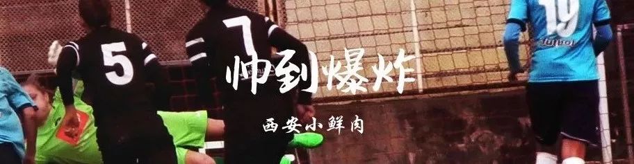 李家村最新规划消息,李家村的变迁