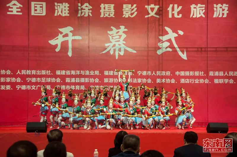 2022宁德美食节活动,福建宁德福安运动会表演