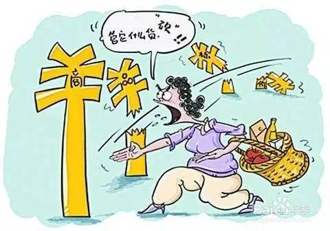 顾客嫌贵说好的我再看看怎么回答,顾客说贵时该怎么处理