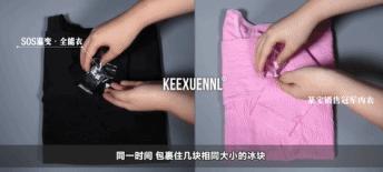 全场满减｜抄底价还加赠，折上折再满减！是时候囤一波刚需了！