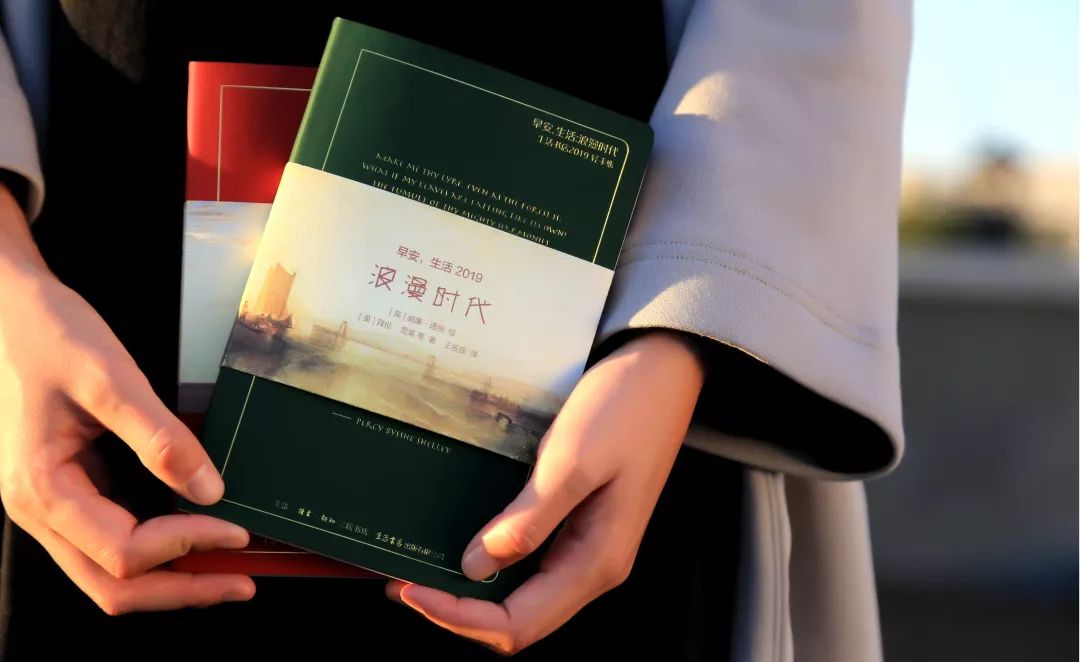 高级“红配绿”！试问谁不想拥有这样一本手帐？｜福利