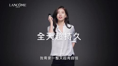 兰蔻明星大红瓶,兰蔻彩妆明星同款产品有哪些