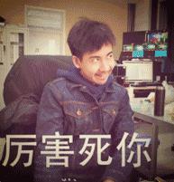 中大高材生自爆住公屋无前途？原来香港丈母娘也爱房子！