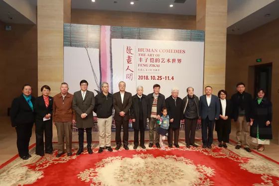 走进丰子恺的漫画世界,丰子恺漫画美学