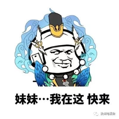 小锦鲤免费领,锦鲤专属福利快来秒杀