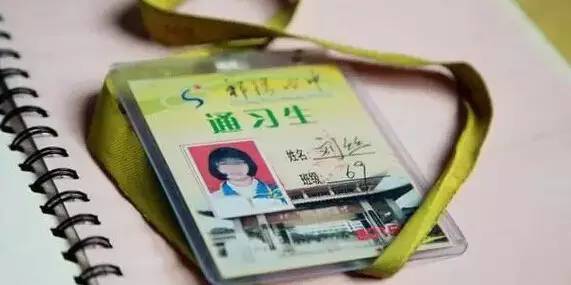 卵巢发生破裂,女子卵巢破裂