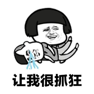 南充915交通广播电台怎么互动,南充915交通广播联系方式