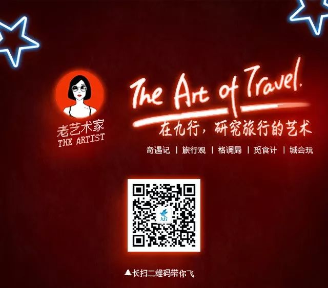 坐上火车去俄罗斯是怎样的体验,坐火车玩遍俄罗斯