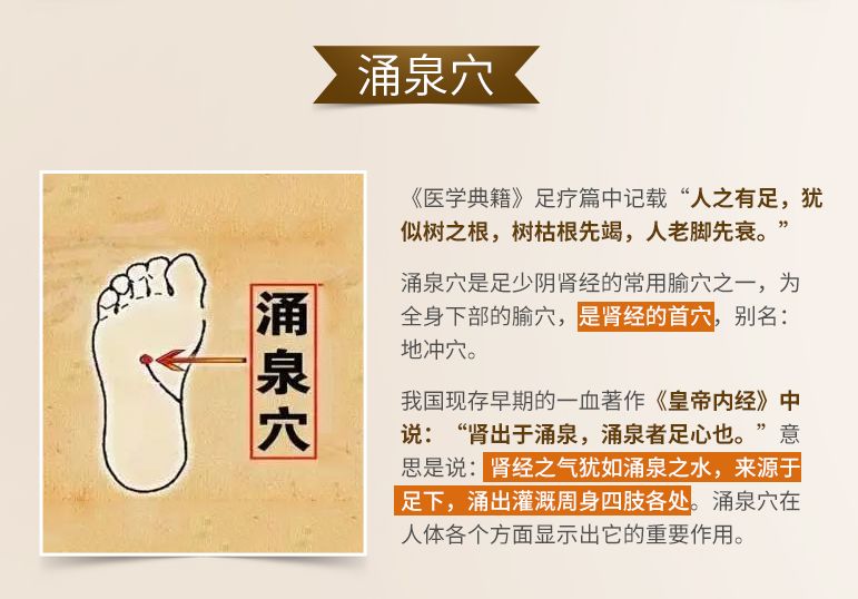 跑完步脚底板很痛但没有起泡,跑完步脚底板一踩就疼怎么回事