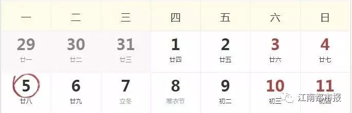 又到一年剁手节,速看双节消费指南三步避开套路