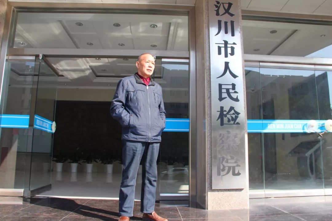 2018/11/6,739湖北汉川：退休老干部*德吴**银奉献余热不停歇