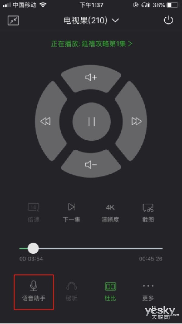 4k投屏电视机测评,电视果投屏器测评