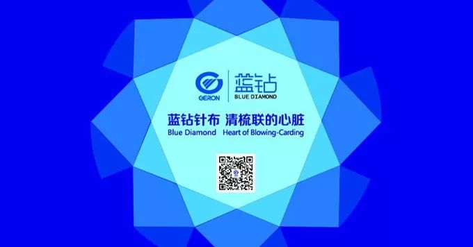 清河县羊绒时装周,2021中国国际时装周清河羊绒