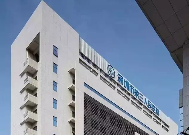 广东最有影响力的医院,2021年广东省顶级医院排行榜发布