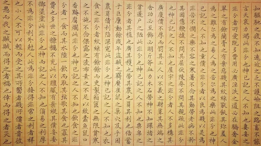 苦裁缝苦练35年小楷堪比王羲之,裁缝女工苦练书法30年