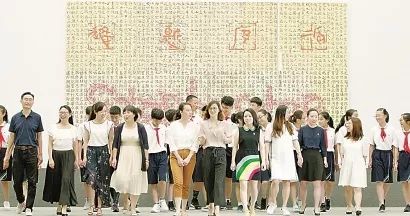 宝山区陶行知思想教育,宝山教育实践基地