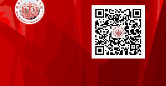 仲裁逾期未做判决起诉法庭有用吗,仲裁逾期未出结果