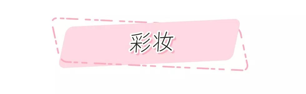 双11基本没买啥,双11没买的商品