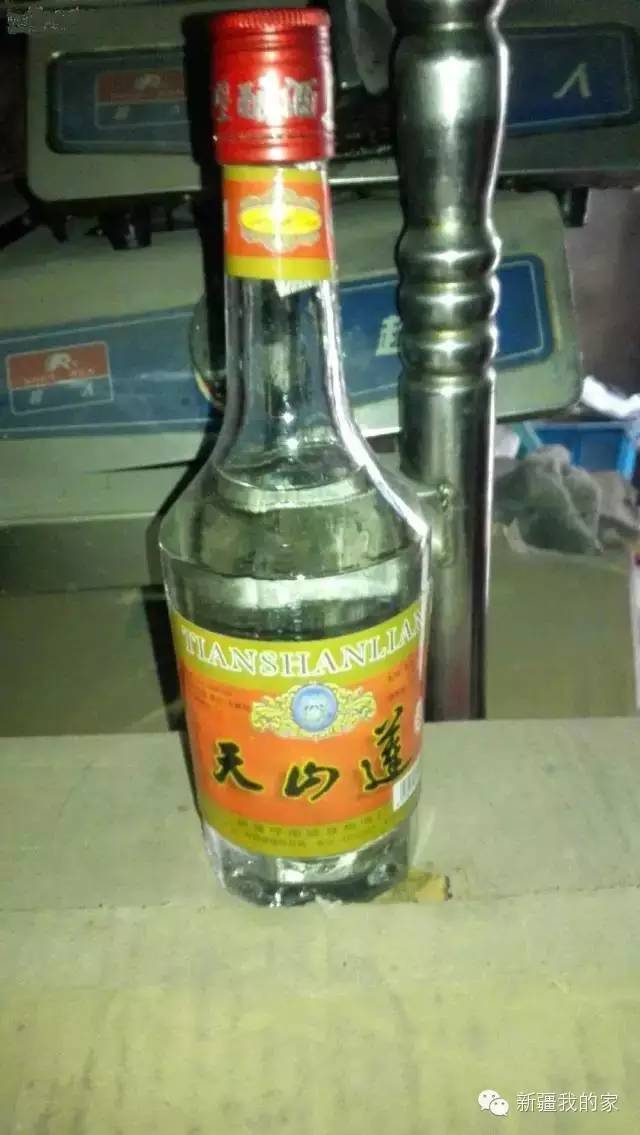 *疆新**绝版老烟、老酒,见过一种就说明你老了……