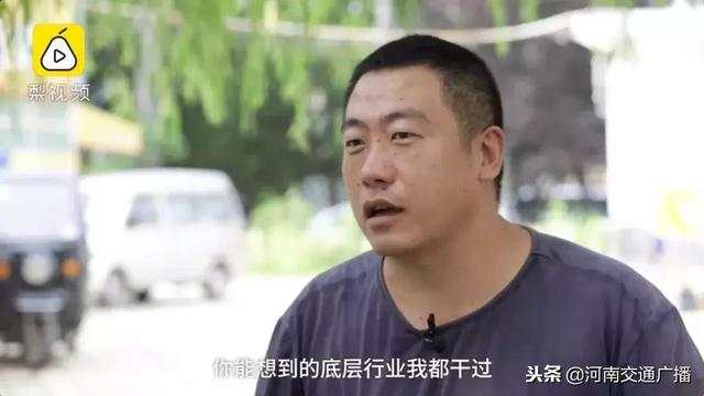 博士送快递8年后备受质疑,博士生送外卖引发舆论热议