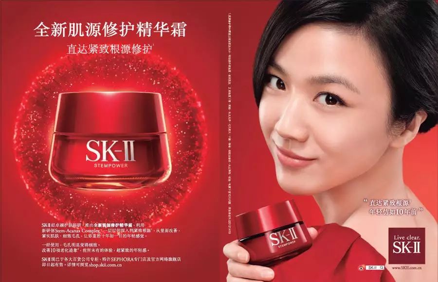 BoF美容周报|剥离自拍手机和美妆垂直电商业务的美图，这回还要做洁面仪？