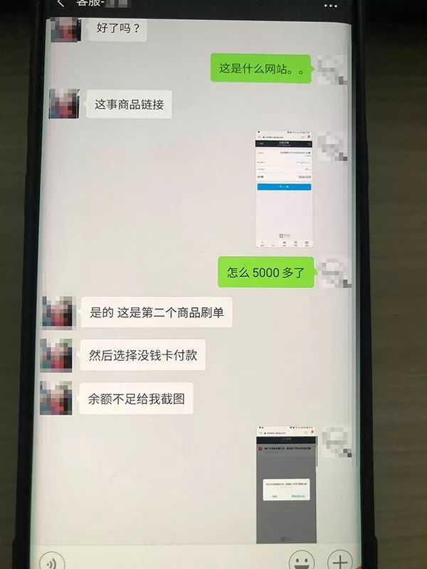 回农村了要注意的套路,城里人套路深但是千万不要回农村