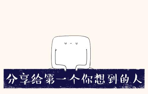 罗汉果的传说有哪些,罗汉果的历史到底有多大