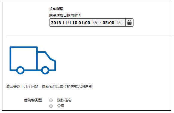 福建宜家哪几个城市有,福州最大的宜家