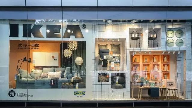 福州最大的宜家,除了福建福州还有什么地方叫福州