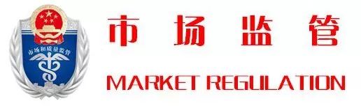 武清区运动会城关,武清区运动会开放时间