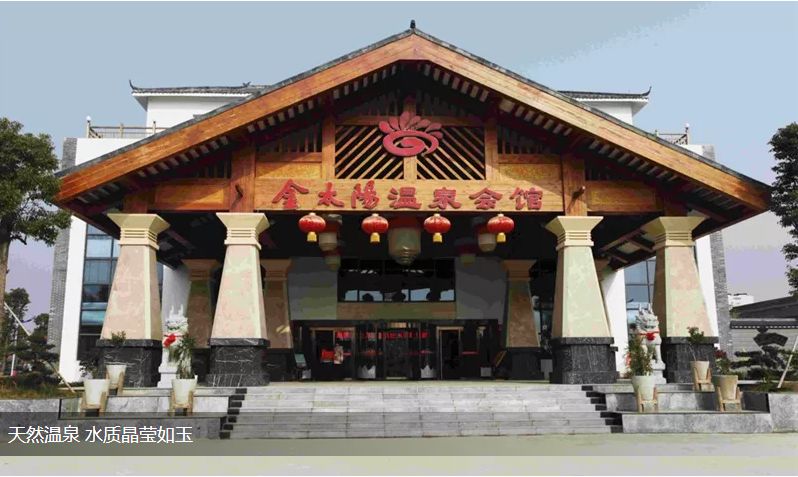 韵味长沙优惠套餐,游玩特价宁乡