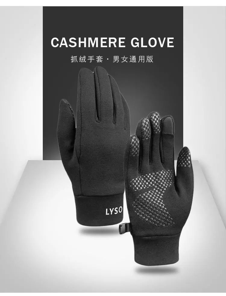 跑步跑鞋推荐双十一,马拉松跑鞋双十一