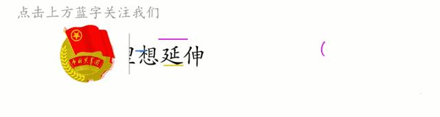 拿什么拯救你,我皲裂的皮肤|团团健康小课堂