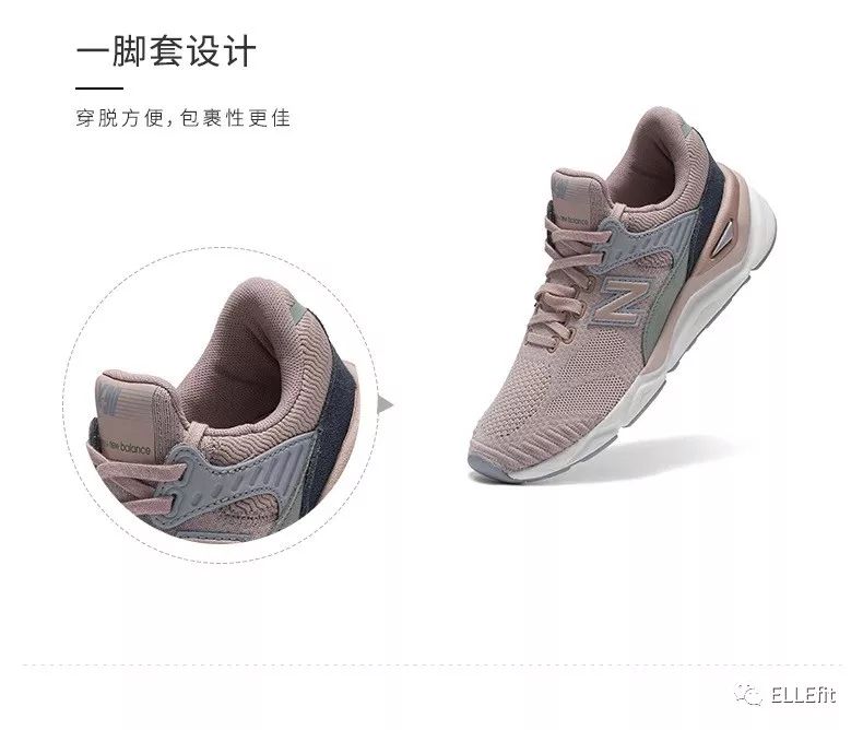 热门双十一潮鞋推荐,平价小粉鞋