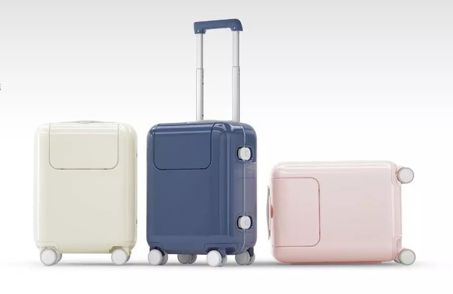 人生的第一趟旅行,人生的第一次旅行