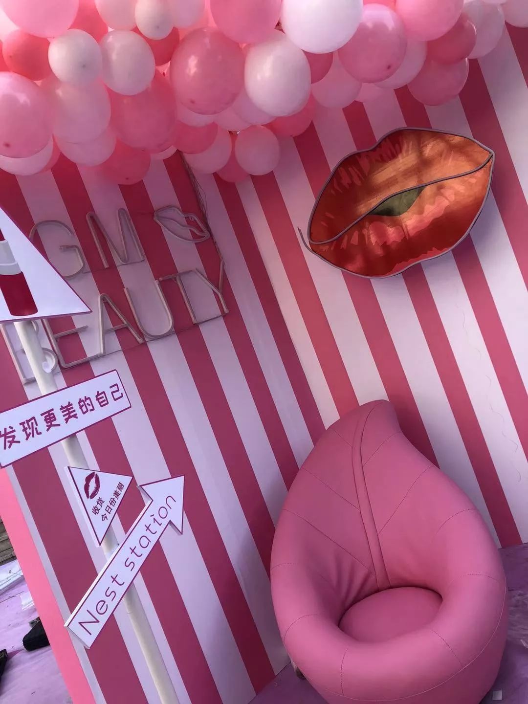 1000份精美礼品进店免费送,千份进店礼免费送