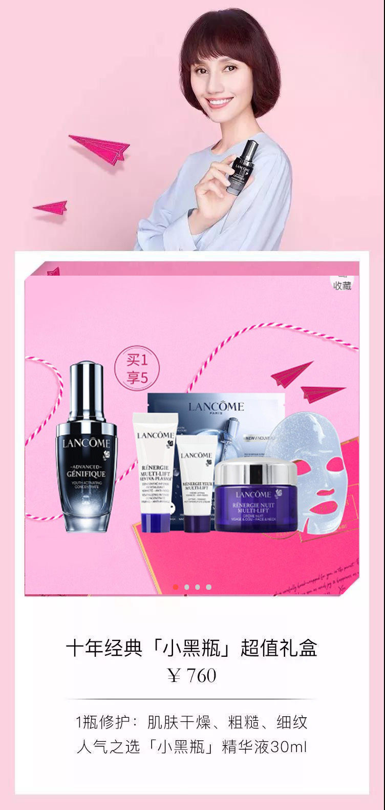 临颍化妆品,临颍进口护肤品