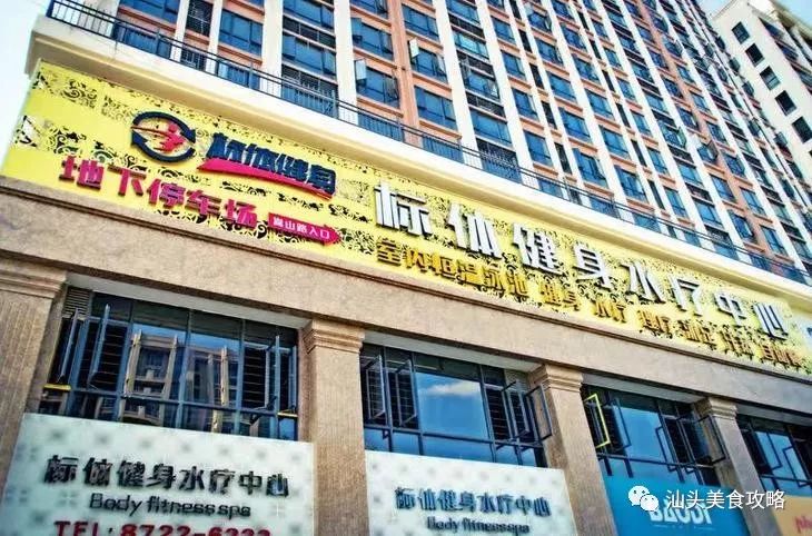 一折!这些店老板真疯了!最低9.9元就能拥有!