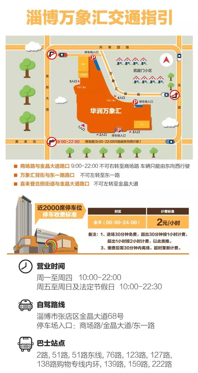 双十一十大省钱方法,双十一购物省钱攻略