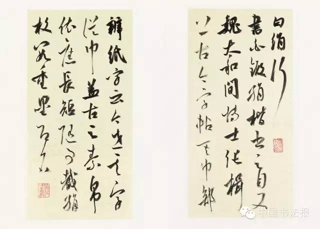 全国第十一届书法作品展欣赏,上海市第十一届书法篆刻展