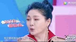 咖啡酱油都不碰，43岁“作”出钻石人生路