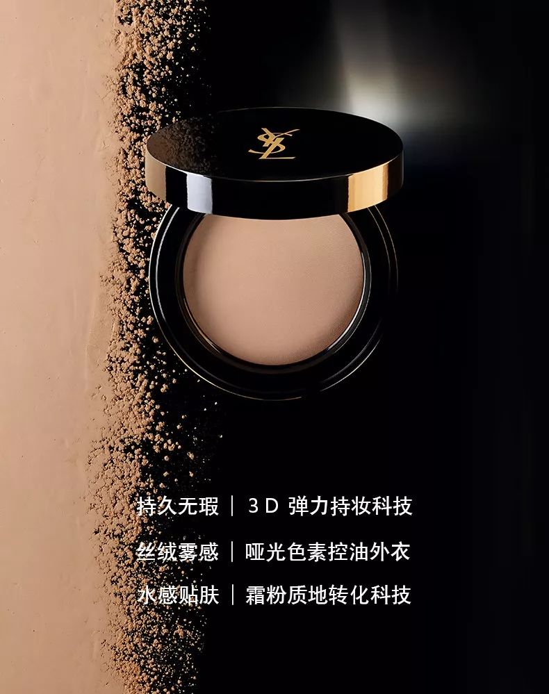 销量最火正品蝴蝶气垫bb霜,热门气垫排行榜单最新